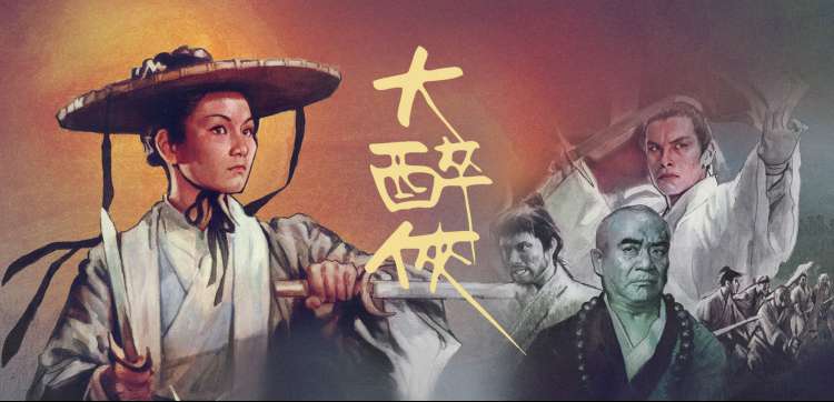 动漫新番 - 么么哒影院电视剧在线观看