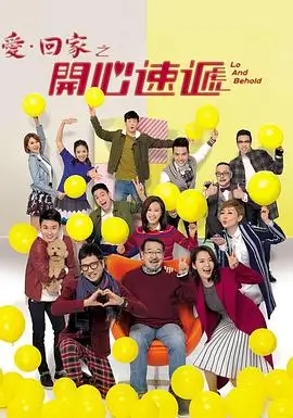 三体 - 么么哒影院电视剧在线观看
